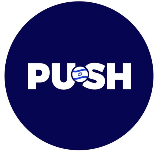 PUSH