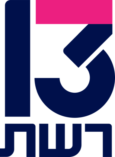 רשת 13